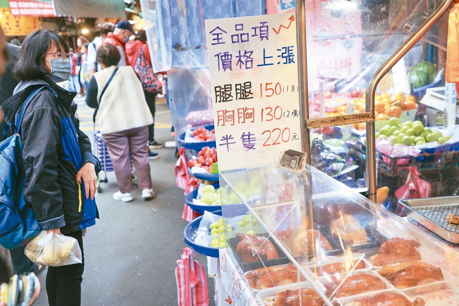 主計總處表示,外食類的新一波漲勢又開始蠢蠢欲動。本報資料照片