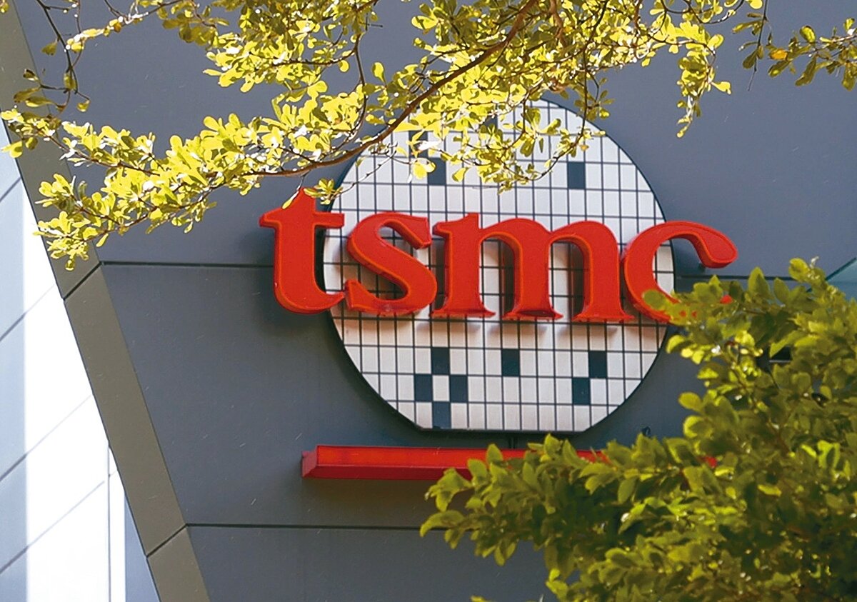 積電（2330）12日發布新聞稿宣布，召開第1季董事會，會中重要決議有七項。圖/聯合報系資料照片 