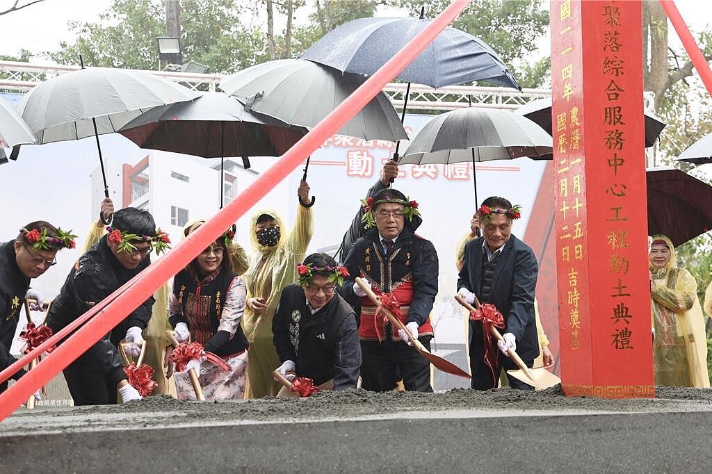 台南市佳里區北頭洋聚落綜合服務中心12日動土。(市府提供/寶智華台南傳真)