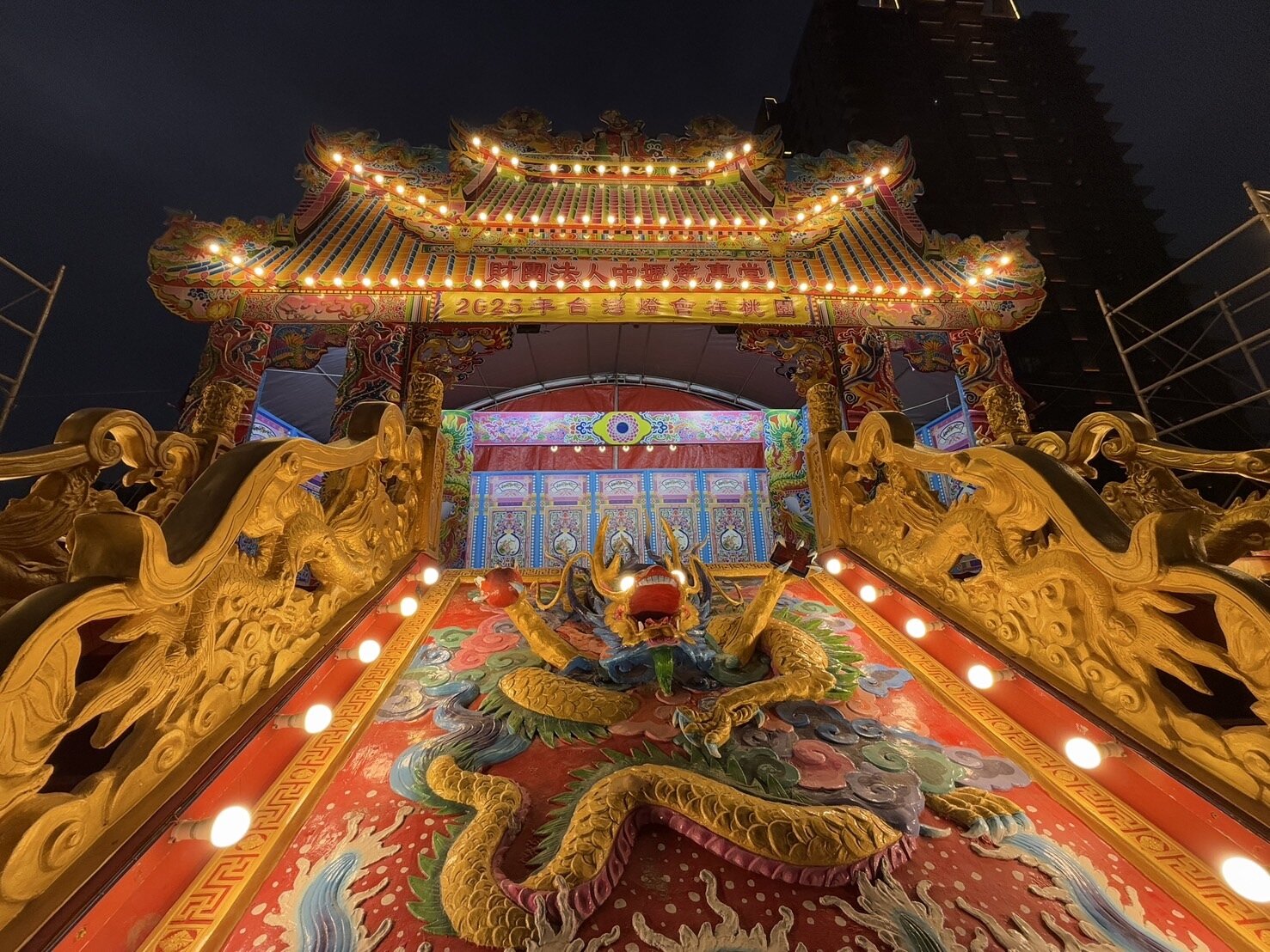 「福光滿意讚-宗教燈區」位在台灣燈會第二展區。圖:民政局提供