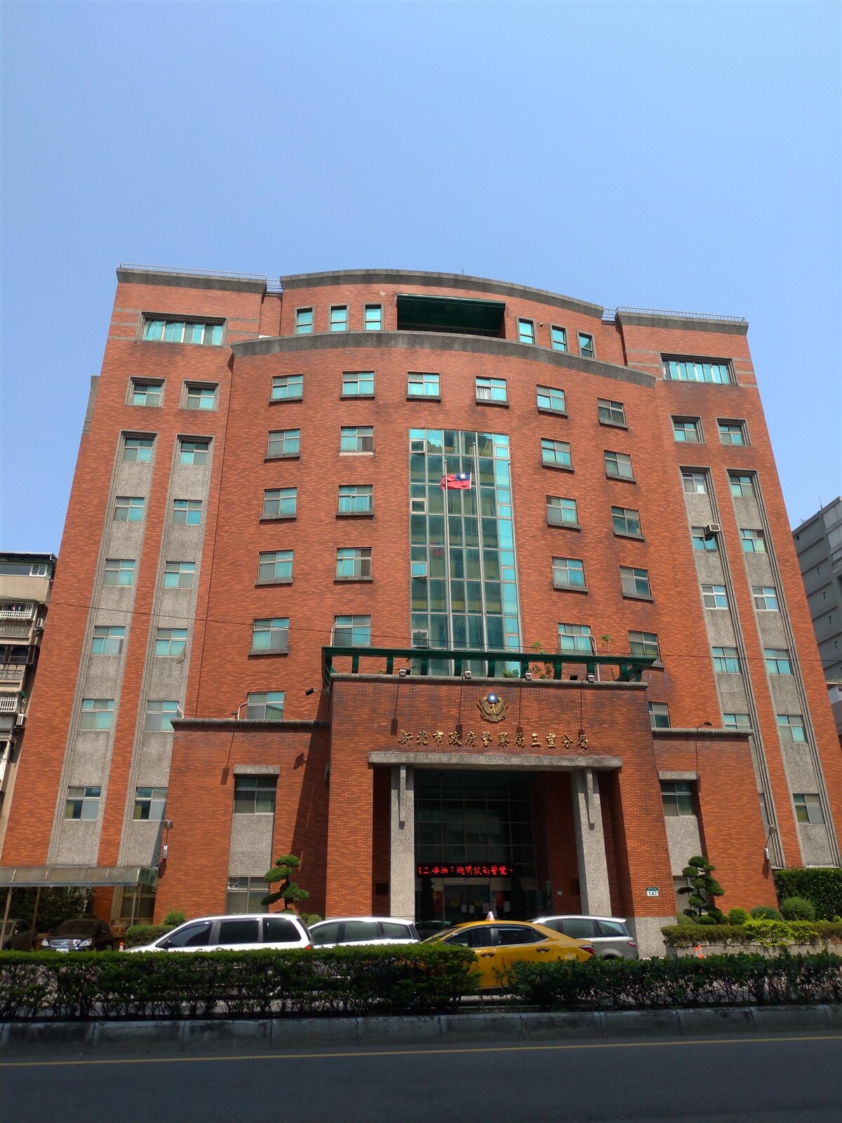 新北市三重警分局。圖/聯合報系資料照片