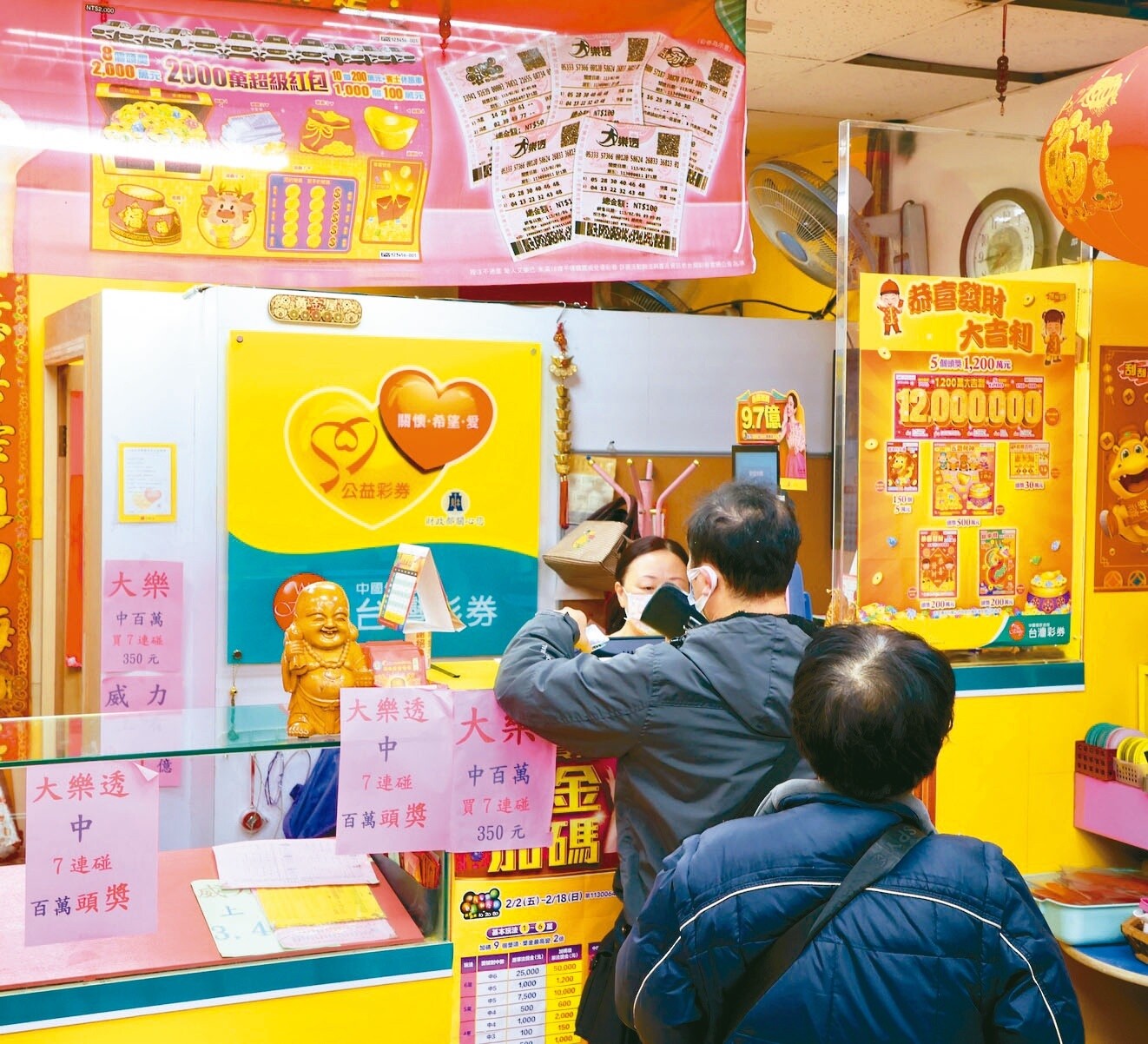 威力彩頭獎連31摃，17日開獎的下一期頭獎累積金額上看14億元。聯合報系資料照片 