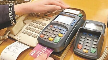 國人2025年單月刷卡動能維持3,000億以上,就各家官網來看,已公布的29家發卡機構刷卡量達3,316億元,較去年元月衰退約1成,仍維持在3,000億元水準。圖∕本報資料照片