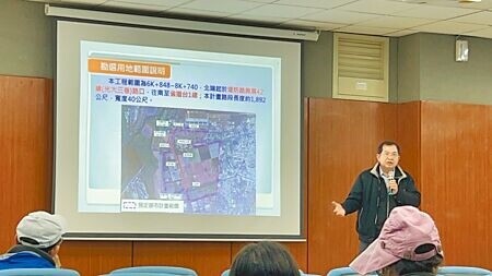 
因應高鐵屏東車站特定區都市計畫，屏東縣政府正著手進行「高鐵屏東特區2號計畫道路拓寬工程」，並於14日舉辦首場公聽會。（謝佳潾攝）
