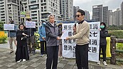 淡海公七公園蓋警消共構大樓　居民組自救會聲請停止執行結果出爐