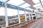 新北永寧轉運站　停靠10線桃園公車