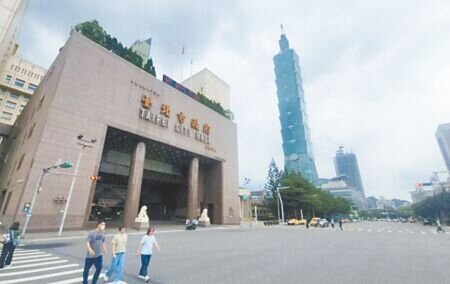 北市環保局自2023年3月起推動室內空品認證。圖為台北市政府。(本報資料照片)