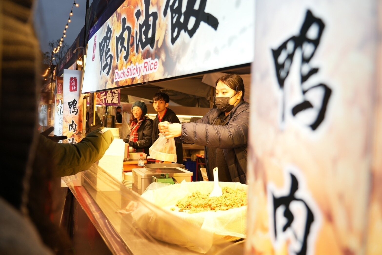 現場美食市集提供三大主題區,有「吞食天地」「多元市集」及「桃園好市」。圖:經發局提供