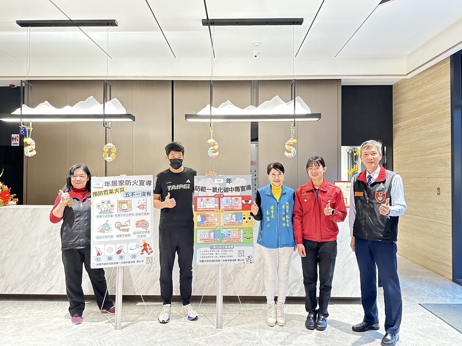 中路分隊於今日上午特地前往昭陽樂社區舉行防火避難宣導。圖：消防局提供