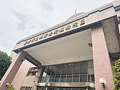 觀護佐理員廁所偷拍　長達1年