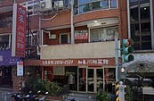 在地經營37年！天母人氣餐廳「加來川湘菜館」熄燈