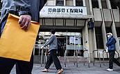 退休老本夠用嗎？　2024年勞保老年年金平均月領1.9萬元