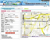 服務更人性化　北市不動產實價查詢增新功能