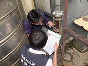 4家工廠竟同時排污　桃市經國國中附近臭味瀰漫