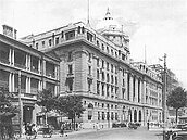 上海檔案館：蔣介石曾當證券經紀人炒股