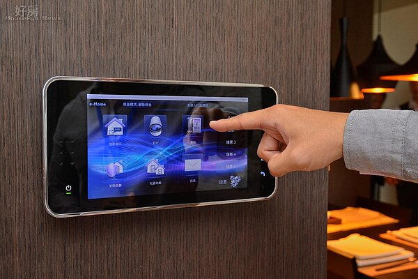 台開集團要在花蓮打造智慧城。(好房News記者 陳韋帆/攝影)