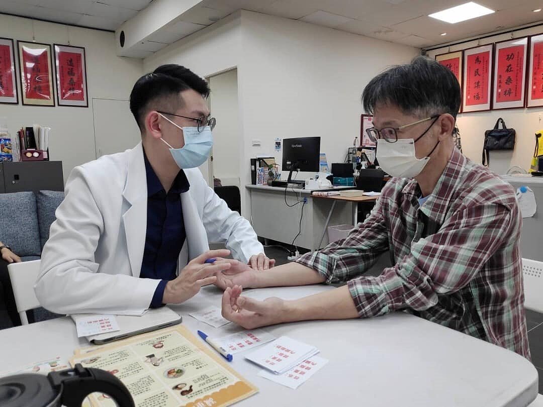 富台里中醫義診