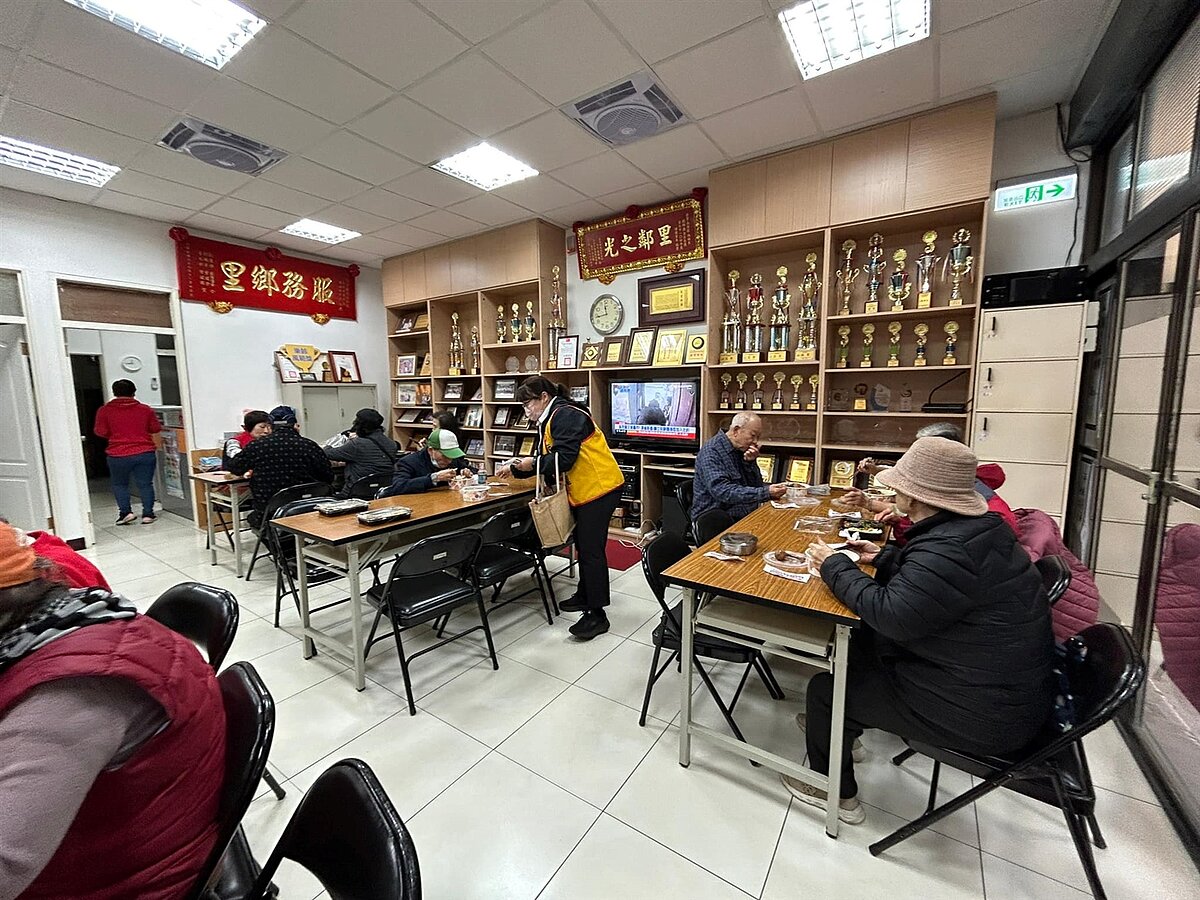 鴻福里共餐活動