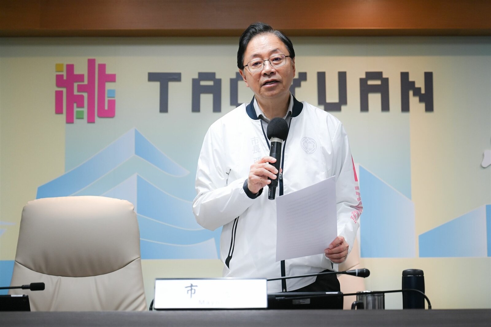 桃園市長張善政今日上午主持市政會議時表示，美國課徵高關稅對台灣影響甚大，桃園需密切注意三項衝擊。圖：市府提供