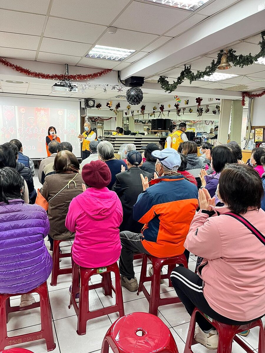 碧河里長者共餐活動