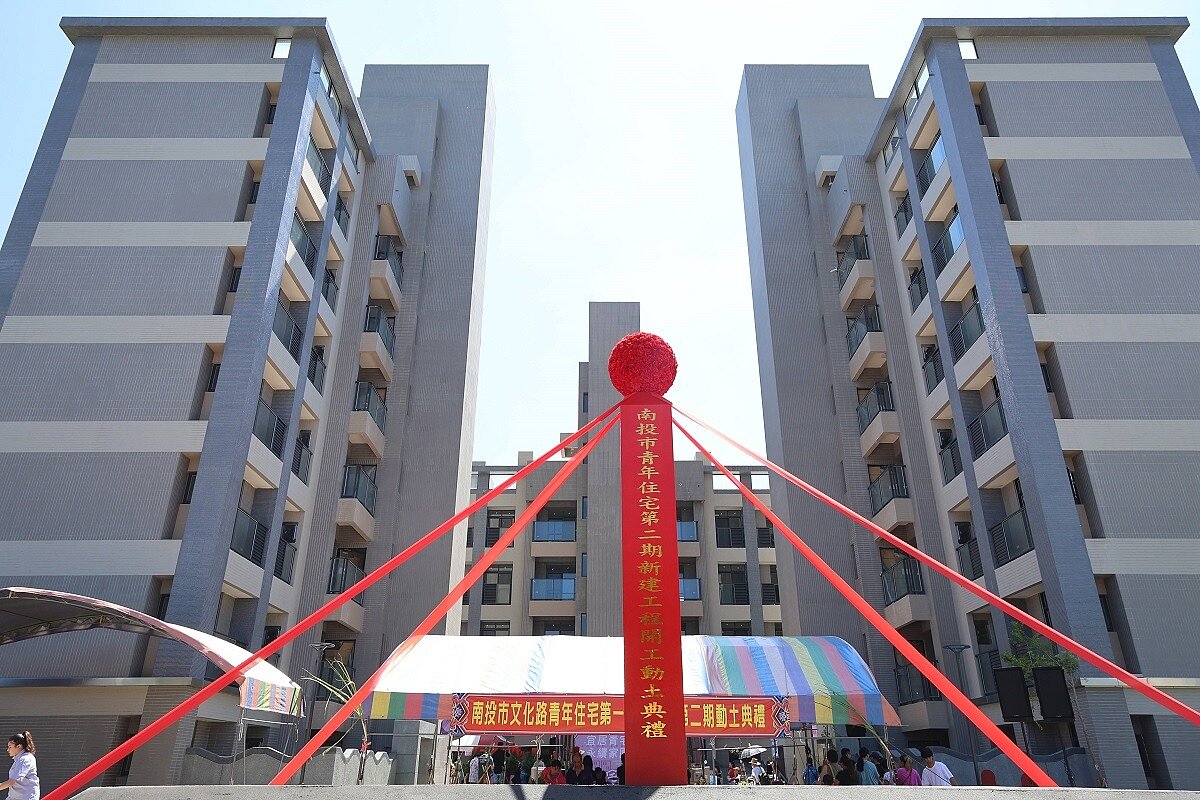 南投縣文化路青年宅第一期落成,第二期也同步動土,提供更多青年住宅,減少民眾購屋負擔。圖/南投縣政府提供