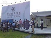 1千個門諾包　建商為醫院老人之家募基金