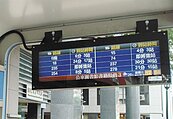 LCD公車智慧站牌　可播放8路線