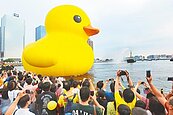 揮別高雄　黃色小鴨週六游桃園