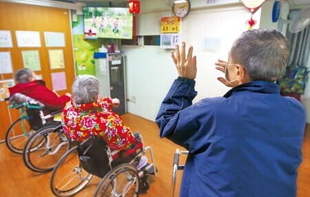 長照3.0擬放寬限制,讓50歲以下年輕失智個案,也能及早使用長照服務。圖為長照機構。(趙雙傑攝)