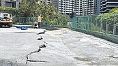 淡水違法停車場地坪下陷　議員促拆
