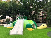 新北超萌海龜遊戲場　在新店福民公園