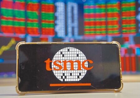 台積電7日股價雖跌停,但有高達536.37萬股零股買盤搶進,為今年第六高。圖∕本報資料照片