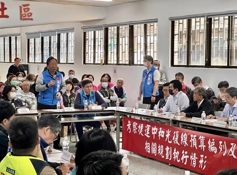 國民黨立委林德福召集相關部會,考察捷運中和光復線預算編列情況。圖/記者劉懿萱攝影