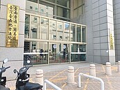 借前妻名買農地　要求返還敗訴