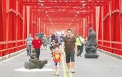 通車60周年慶　西螺大橋封橋　變雕塑品伸展台