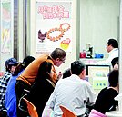 提前領勞保年金　近十月暴增一倍