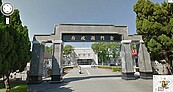 協調機票調漲事宜　金門縣長拜會民航局