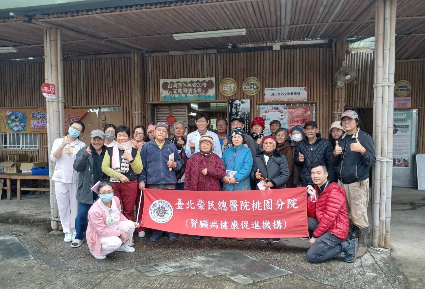 北榮桃分院秉持公立醫院的使命感,自112年起即主動深入桃園市偏遠地區,提供社區醫療義診服務。圖:北榮桃分院提供