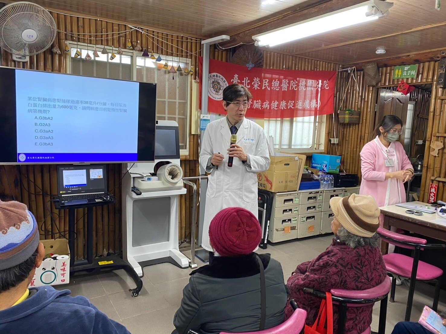 北榮桃分院透過偏鄉義診實踐健康平權的理念,希望讓每位民眾都能感受到醫療就在身邊的安心與陪伴。圖:北榮桃分院提供