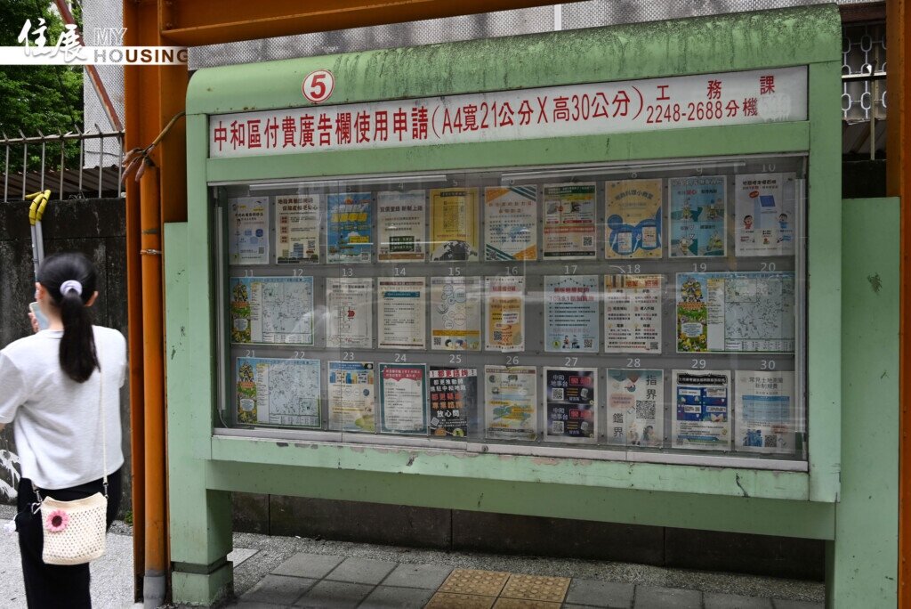 新法通過後,在外出屋的有殼族也能申報租金扣除額。