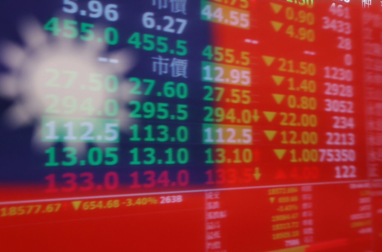 美國對等關稅引爆全球股災,台股也遭殃。記者曾學仁/攝影