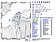 北部超晃！東部海域規模5.9地震　17縣市有感
