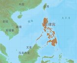菲律賓7.2強震　近百人喪生