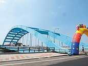 華宗橋重建落成　「打造台南冬山河」
