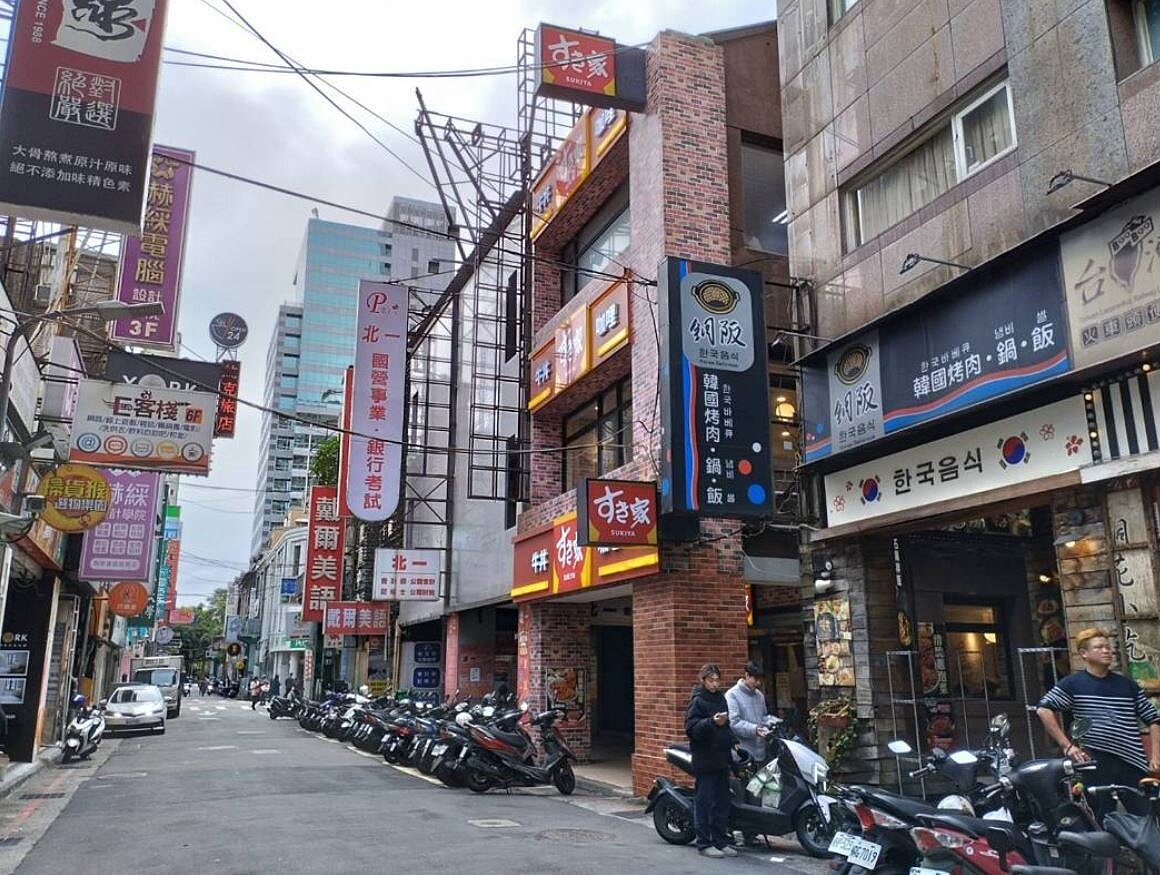 台北車站站前商圈示意圖。圖/台灣房屋中正店提供