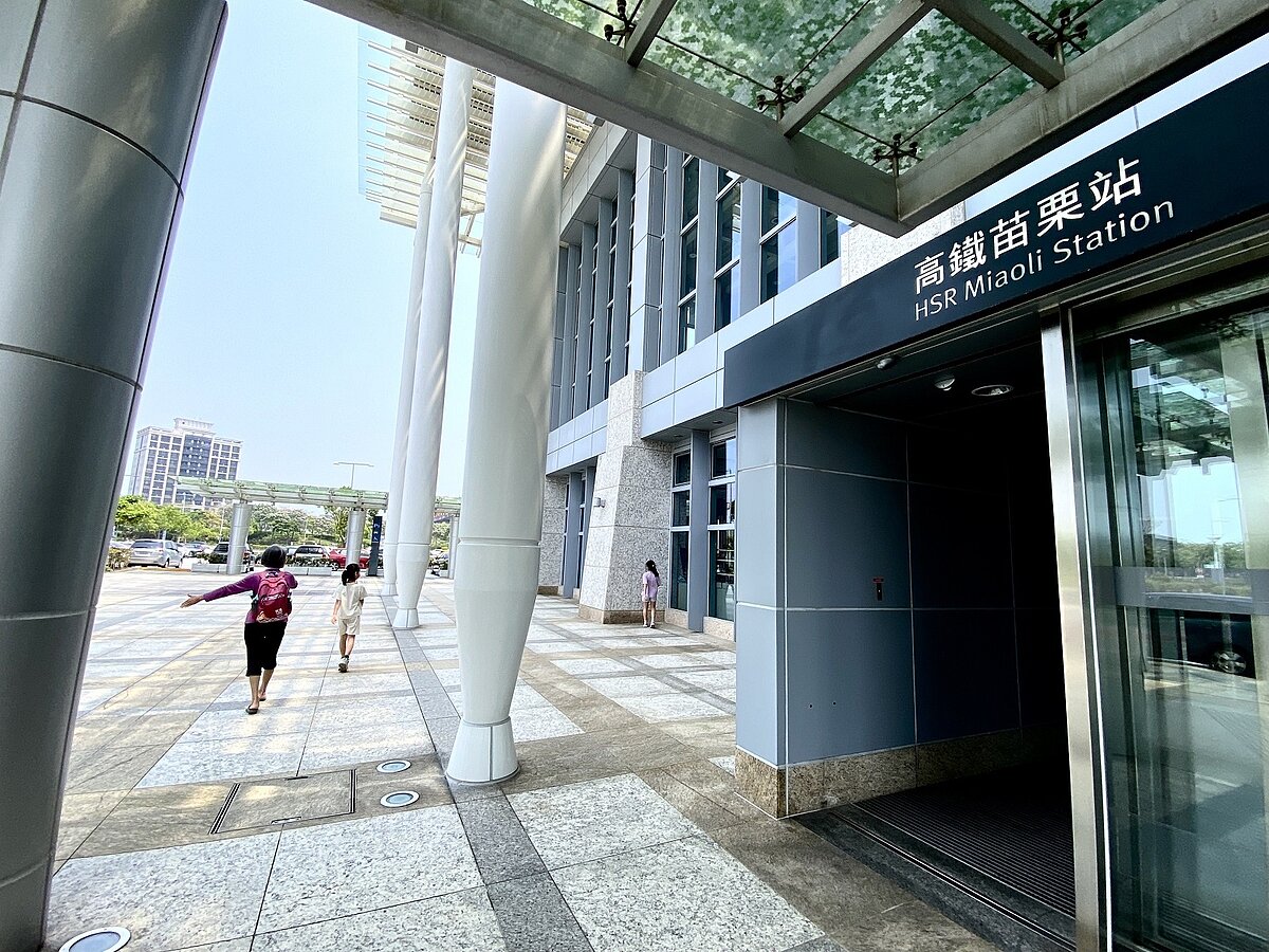 高鐵苗栗站示意圖。圖/業者提供