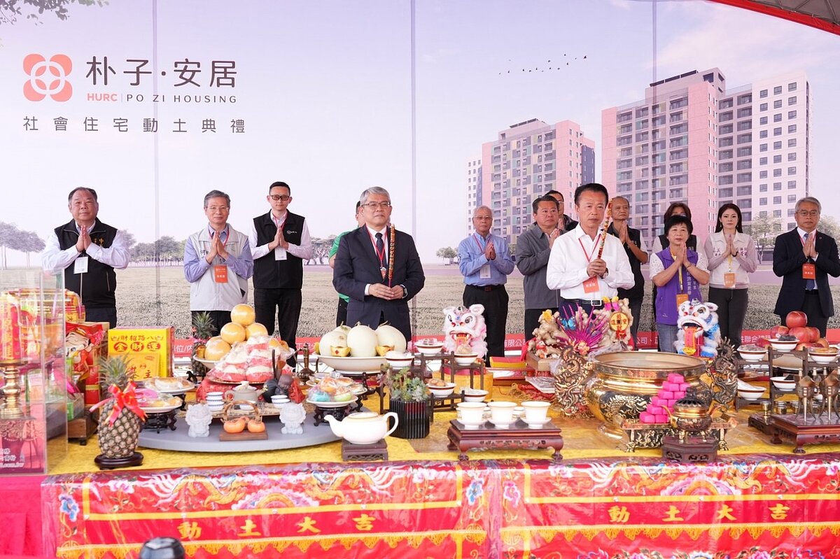 國住都長官15日南下參加「朴子安居」社宅動土典禮。圖／國住都提供