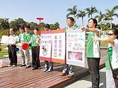 學校收廁所清潔費　高市挨批 