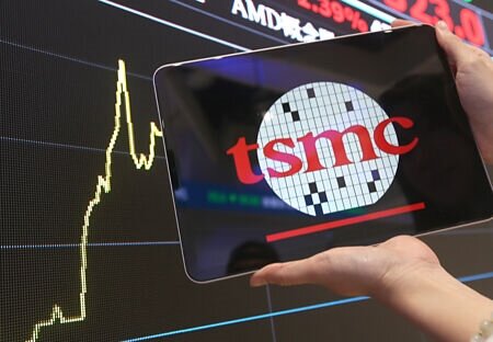台積電法說將是牽動台股本波反彈幅度關鍵。圖∕本報資料照片