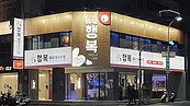 這一鍋創個人燒肉品牌　攻單身經濟